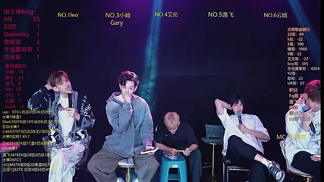 Snapshot of AAA-winner chatting on March 24, 2026, 6:02 am AAA-winner online show from March 24, 2026, 6:02 am