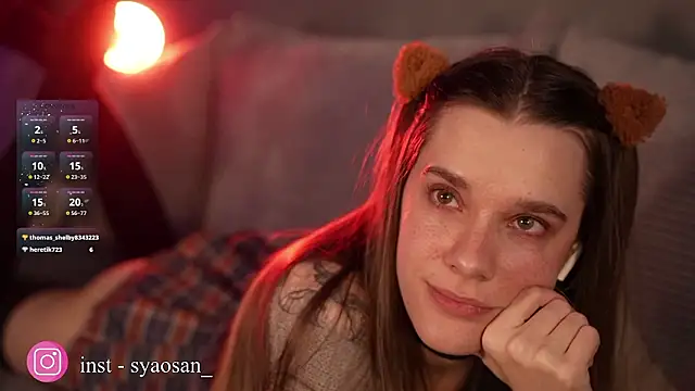 Snapshot of Arlitik chatting on March 30, 2026, 5:09 am Arlitik online show from March 30, 2026, 5:09 am