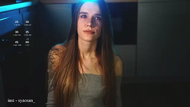 Snapshot of Arlitik chatting on March 5, 2026, 2:52 am Arlitik online show from March 5, 2026, 2:52 am