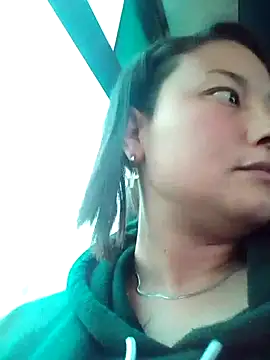 liliana ra online show from November 17, 2025, 4:33 pm