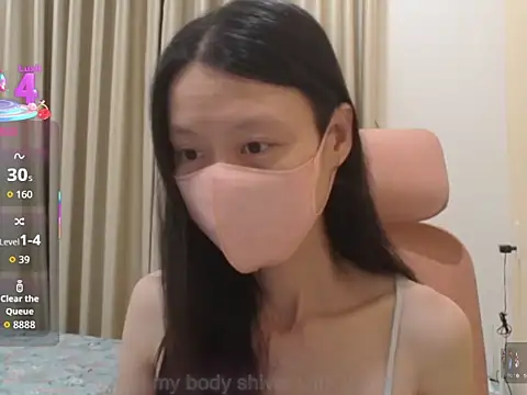 Lil-Cherries online show from November 8, 2025, 3:26 pm