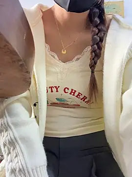 Snapshot of Cara-02 chatting on March 18, 2026, 3:53 am Cara-02 online show from March 18, 2026, 3:53 am