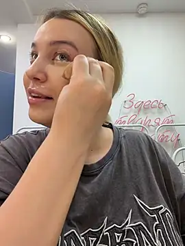 Snapshot of KilianaNoir chatting on March 5, 2026, 6:43 am KilianaNoir online show from March 5, 2026, 6:43 am