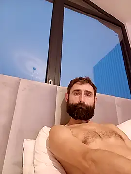 barsedno online show from November 25, 2025, 3:45 pm