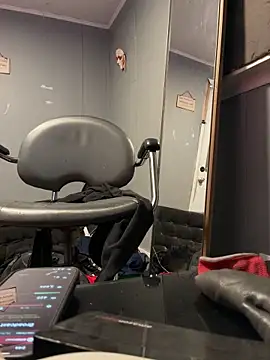 trickydickydaddy online show from April 12, 2026, 6:44 pm