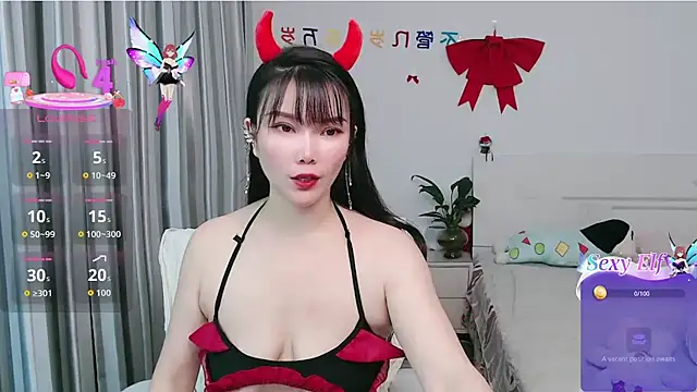 Snapshot of nanagaga chatting on April 21, 2026, 2:56 pm nanagaga online show from April 21, 2026, 2:56 pm
