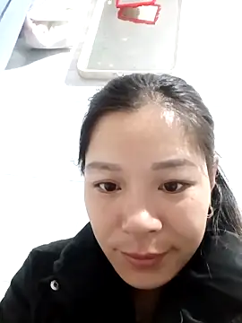 Lyla john online show from December 19, 2025, 9:28 pm