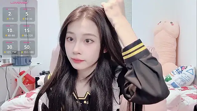 lris-Beauty online show from February 10, 2026, 2:43 am