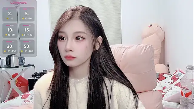 lris-Beauty online show from February 16, 2026, 11:31 am