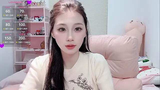 lris-Beauty online show from April 17, 2026, 9:12 am