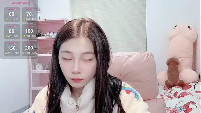 lris-Beauty online show from March 8, 2026, 3:10 am