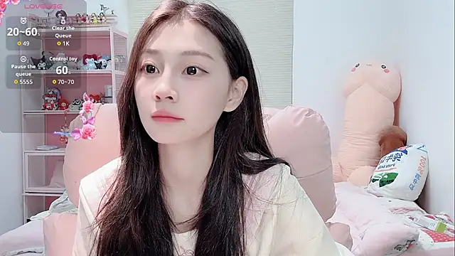 lris-Beauty online show from April 3, 2026, 9:38 am