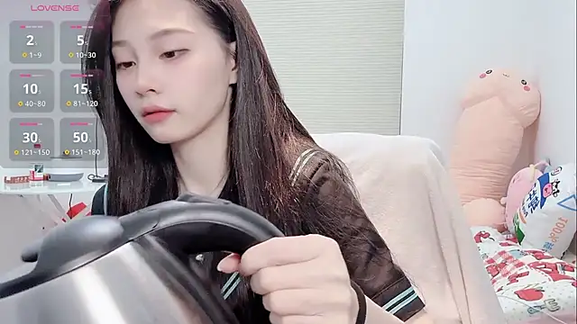 lris-Beauty online show from February 5, 2026, 7:59 am