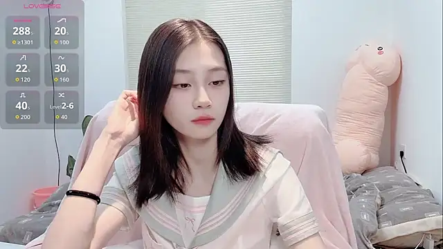 lris-Beauty online show from January 17, 2026, 2:48 am