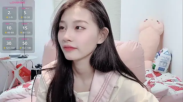 lris-Beauty online show from February 8, 2026, 2:31 am