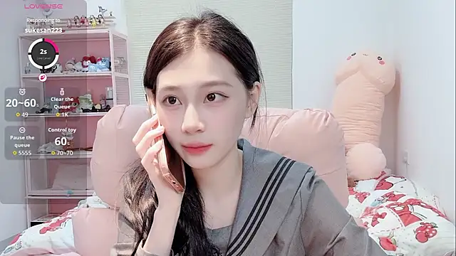 lris-Beauty online show from March 18, 2026, 3:09 am