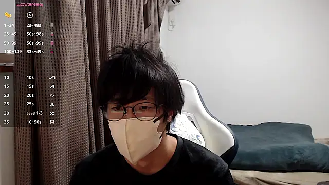 yuu-to-desu online show from November 15, 2025, 2:37 am