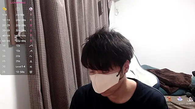 yuu-to-desu online show from December 14, 2025, 3:24 am