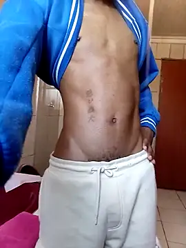 Snapshot of Ldik chatting on November 25, 2025, 3:56 pm Ldik online show from November 25, 2025, 3:56 pm