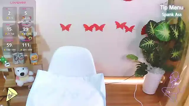 Snapshot of Dua-Mini chatting on April 13, 2026, 2:48 am Dua-Mini online show from April 13, 2026, 2:48 am