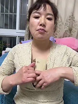 oo-shanshan online show from February 5, 2026, 10:44 am