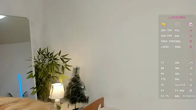 Snapshot of Love_audirs6 chatting on January 16, 2026, 1:48 pm Love audirs6 online show from January 16, 2026, 1:48 pm