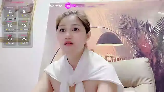 Summer-C online show from July 8, 2026, 9:37 pm