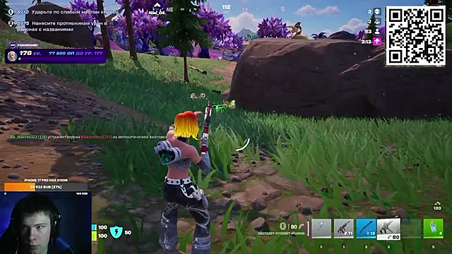 Ak Macros online show from March 9, 2026, 5:27 pm