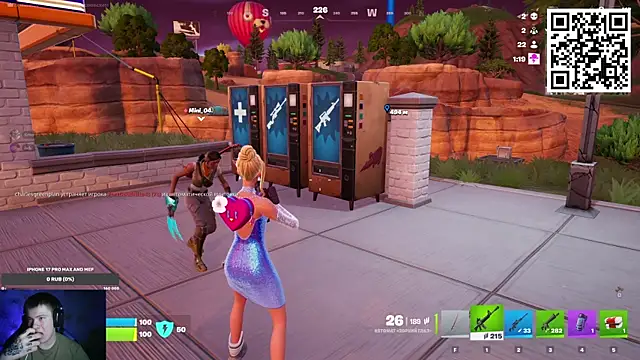 Snapshot of Ak_Macros chatting on February 20, 2026, 5:48 pm Ak Macros online show from February 20, 2026, 5:48 pm