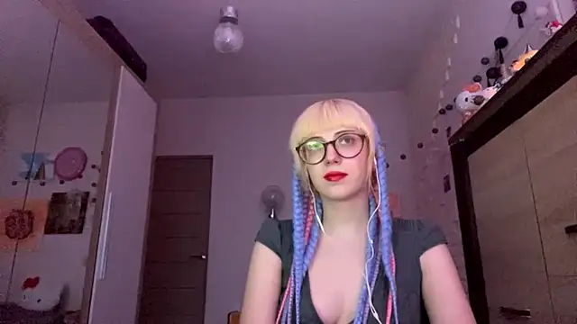 Snapshot of EffacedScan chatting on November 26, 2025, 2:06 pm EffacedScan online show from November 26, 2025, 2:06 pm