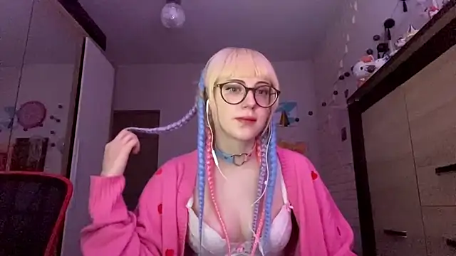 Snapshot of EffacedScan chatting on November 27, 2025, 2:17 pm EffacedScan online show from November 27, 2025, 2:17 pm