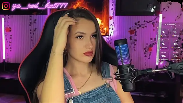 Snapshot of -RED_HAT- chatting on March 30, 2026, 5:36 pm -RED HAT- online show from March 30, 2026, 5:36 pm