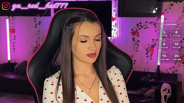 Snapshot of -RED_HAT- chatting on April 5, 2026, 5:19 pm -RED HAT- online show from April 5, 2026, 5:19 pm