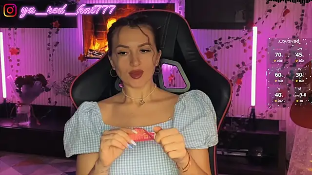 Snapshot of -RED_HAT- chatting on March 27, 2026, 5:25 pm -RED HAT- online show from March 27, 2026, 5:25 pm