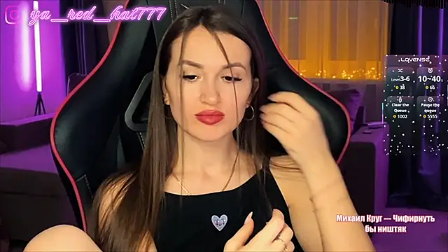 -RED HAT- online show from May 28, 2026, 5:08 pm