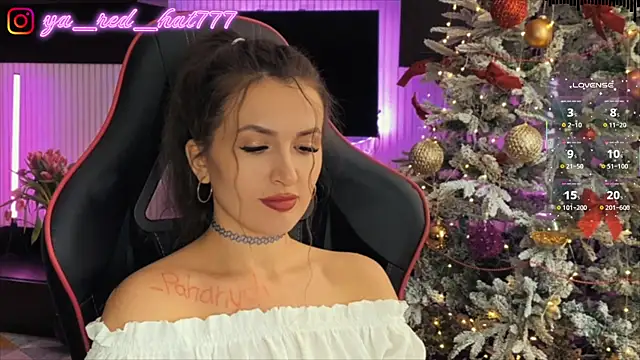 Snapshot of -RED_HAT- chatting on March 8, 2026, 2:04 am -RED HAT- online show from March 8, 2026, 2:04 am