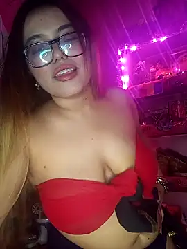 Bunnybush37 online show from November 27, 2025, 2:50 pm