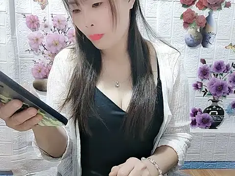 Snapshot of Site-loe chatting on January 13, 2026, 11:14 am Site-loe online show from January 13, 2026, 11:14 am