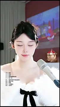 UUsweet online show from March 28, 2026, 7:09 am