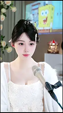 UUsweet online show from April 16, 2026, 6:47 am