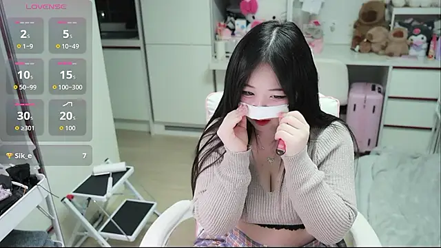 kimhyeona2005 online show from February 25, 2026, 12:05 pm