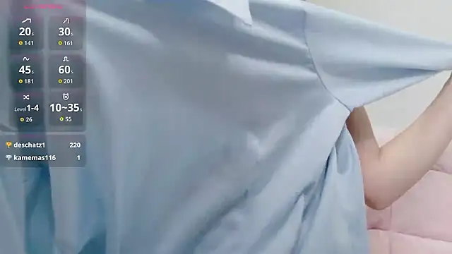 ruri-ruri online show from November 13, 2025, 12:31 pm