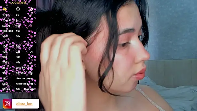 Diara 1an online show from April 4, 2026, 6:09 am