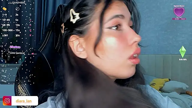 Snapshot of Diara_1an chatting on February 2, 2026, 2:32 am Diara 1an online show from February 2, 2026, 2:32 am