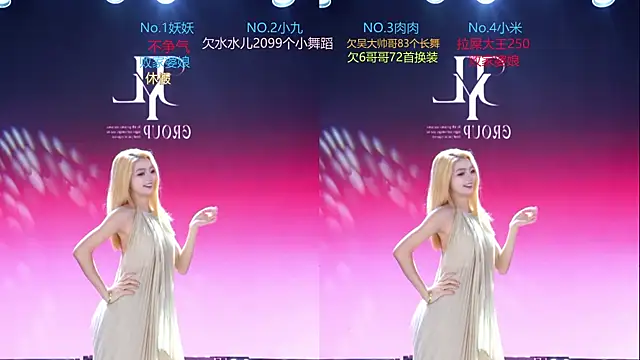 cdyyds-01 online show from March 23, 2026, 9:14 pm