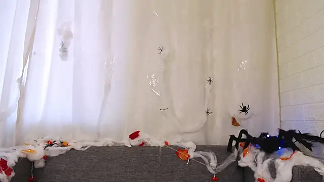 Sansa Dream online show from October 28, 2025, 8:24 am