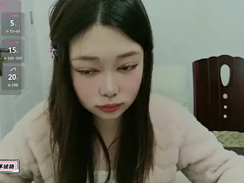 shawty233111 online show from November 14, 2025, 9:35 am