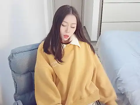 xingxinglove online show from November 18, 2025, 6:06 am