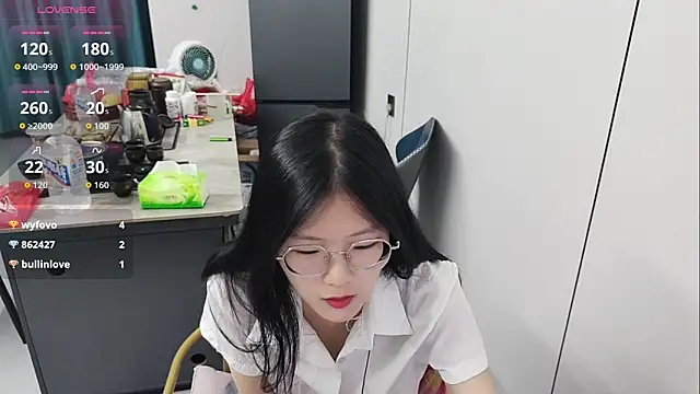 Snapshot of xlin-baby chatting on May 11, 2026, 2:45 pm xlin-baby online show from May 11, 2026, 2:45 pm