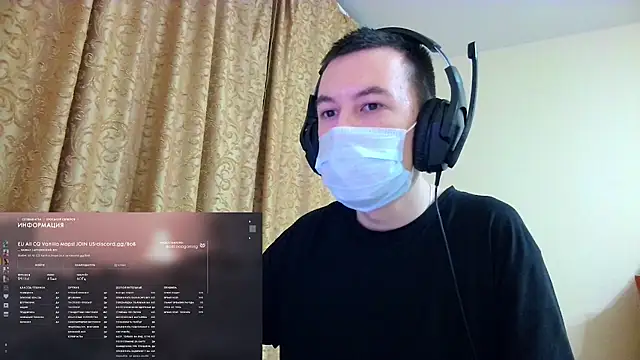 dr pipirkin online show from November 17, 2025, 11:53 pm